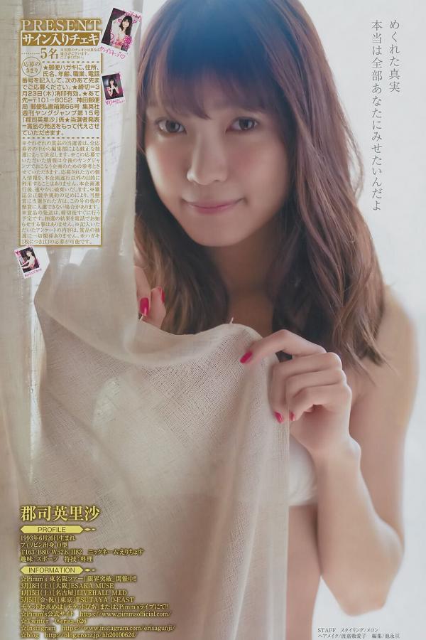 国产区日韩区欧美去-日韩国产成人无码av毛片蜜柚-720P高清免费观看在线