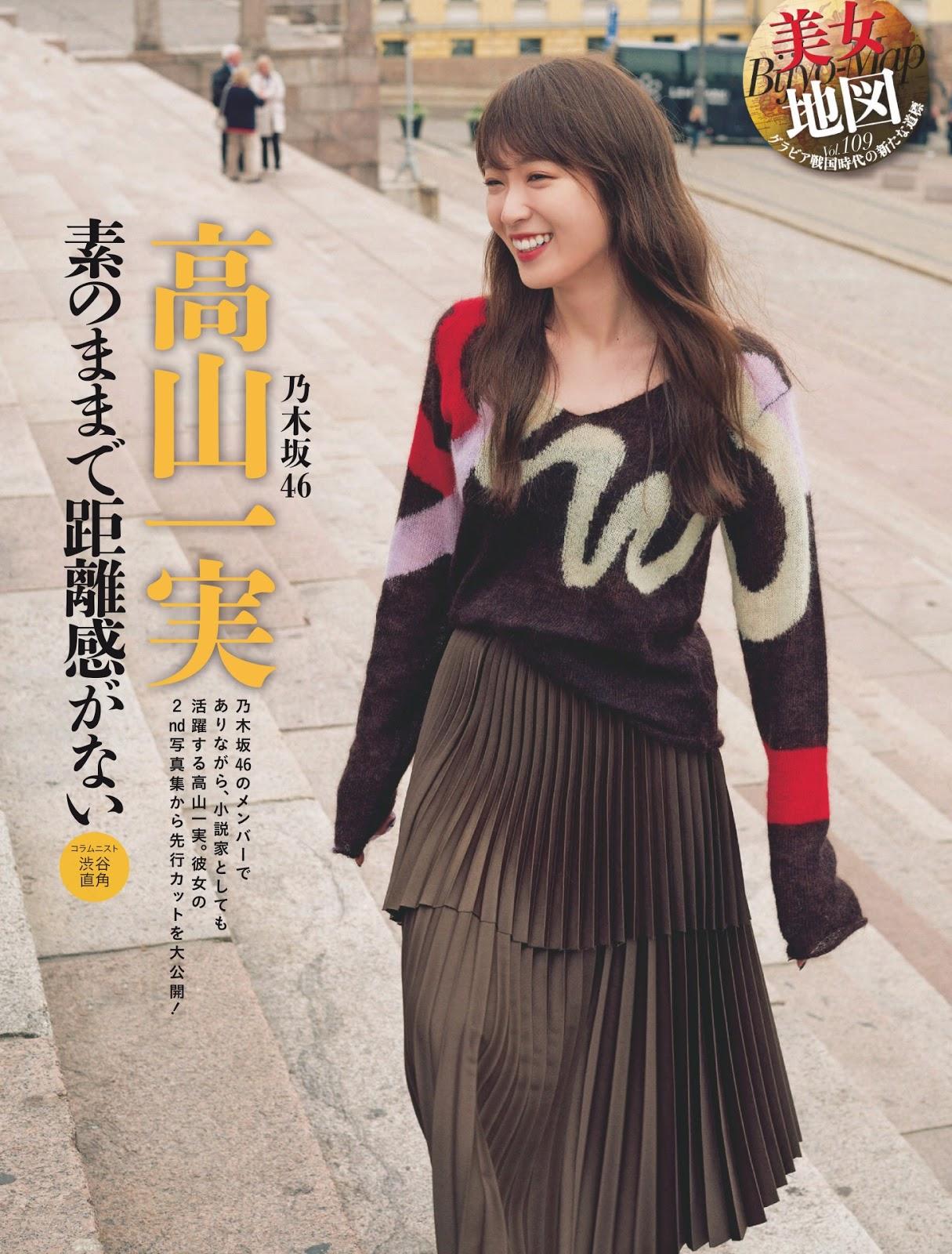 人妻无码不卡中文字幕系列在线-视色4se网站在线-性夜影院爽黄a爽免-1080P高清国产国语三级