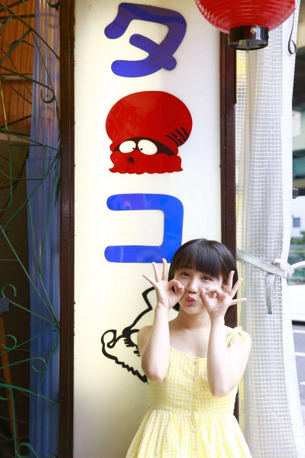 青柠影院国产日韩视频-国产超碰人人做人人爽AV动图-男同桌上课用手指进去了好爽-SD高清免费观看在线