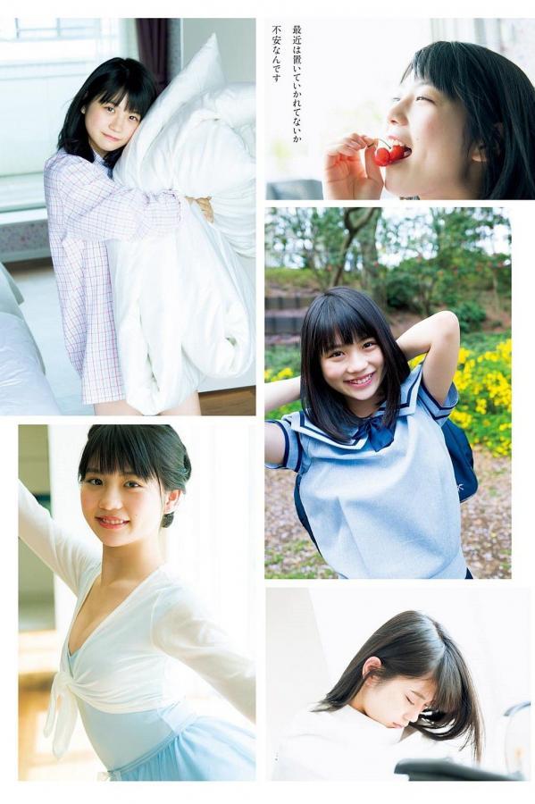 公交车上啪啪一进一出毛片-4320P迅雷手机免费观看