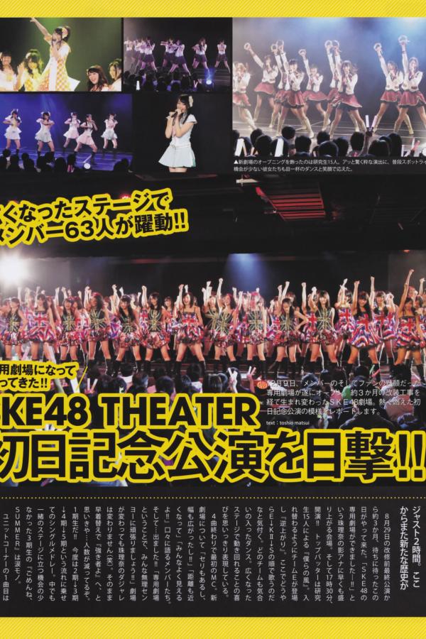 无码AV无码免费一区二区-亚洲精品国产品国语原创-亚洲色图胸大少妇-SD免费观看高清版