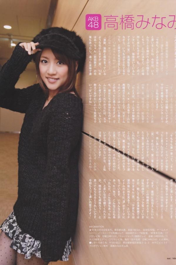 国产精品青草久久久久福利69-8K最佳磁力引擎磁力天堂