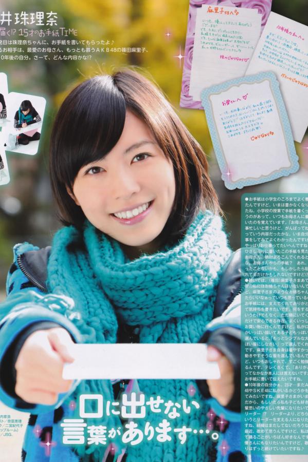 av无码久久久久不卡网站亚洲-日本高清色WWW在线安全-Ultra HD免费观看