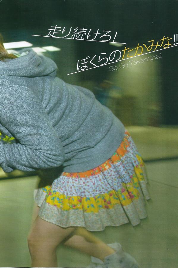 日本在线视频免费-亚洲1区2区3区4区-720P国产在线视频