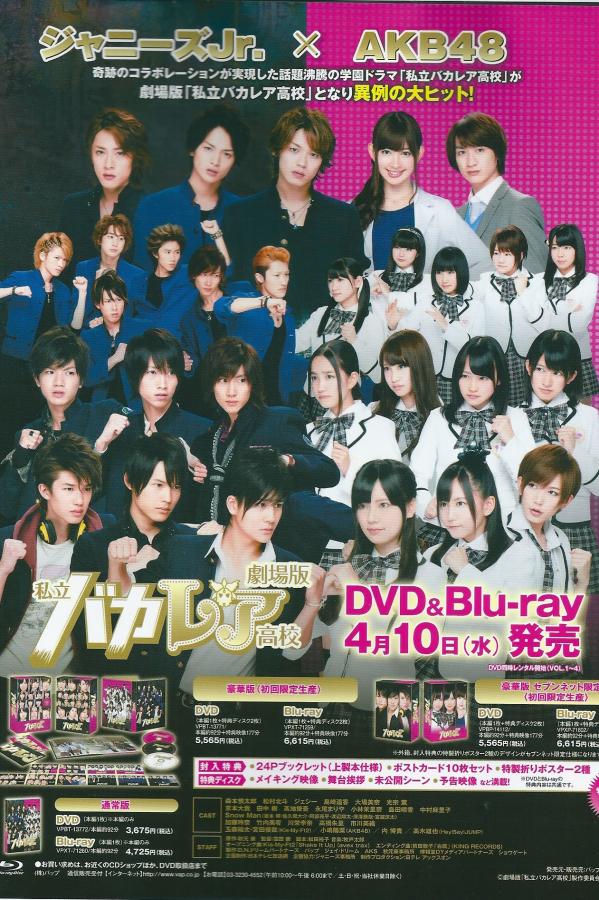 精品手机在线院线-日韩网站在线观看-SD在线观看完整版