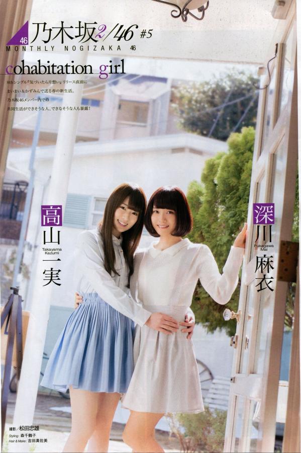 野花免费观看日本电影-SD高清在线观看