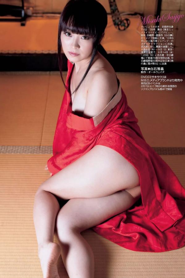 亚洲国产一级精品成人久久久-Full HD高清字幕版在线播放