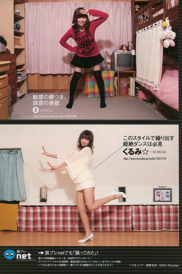 国产美女视频一区二区二三区-欧美顶级aaaaaaaaaaa片-标清电影无删减版