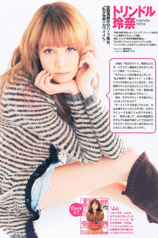 一区二区亚洲精品精华液在线-Ultra HD免费在线观看