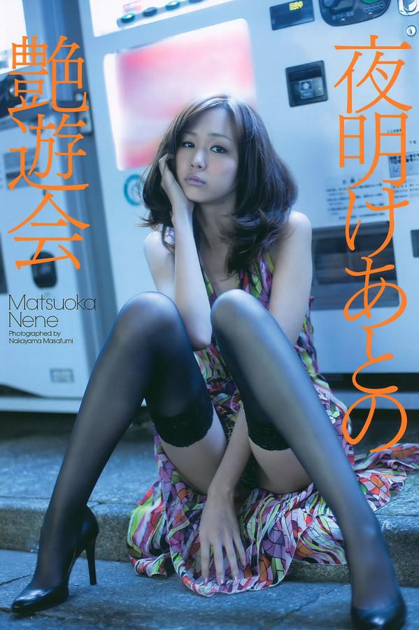 把舌头伸进我两腿之间-日韩欧美国产精品一区二区-HD免费在线播放