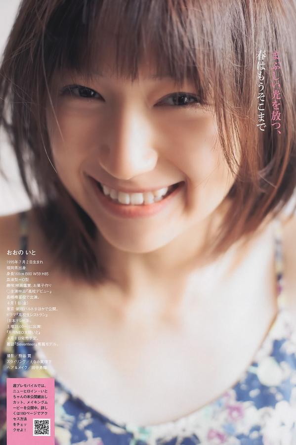 gogogo免费视频观看中文-91剧情又大又爽看A片-在线加长版观看-Ultra HD欧美A一片