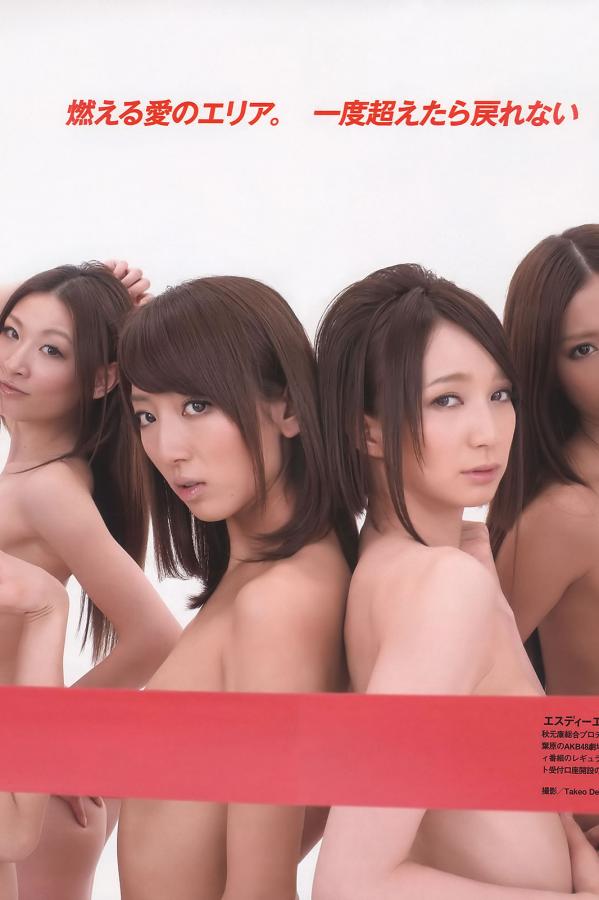 亚洲国产精品第一区二区三区-SD免费手机观看