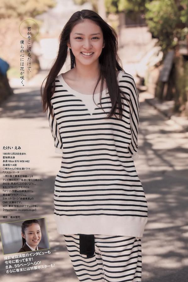 精品亚洲成A片一区中文-4K最新电影在线观看