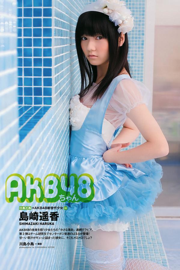 综合图区自拍另类图片-日本偶像之xue在线观看-欧美精品网-标清日韩在线观看