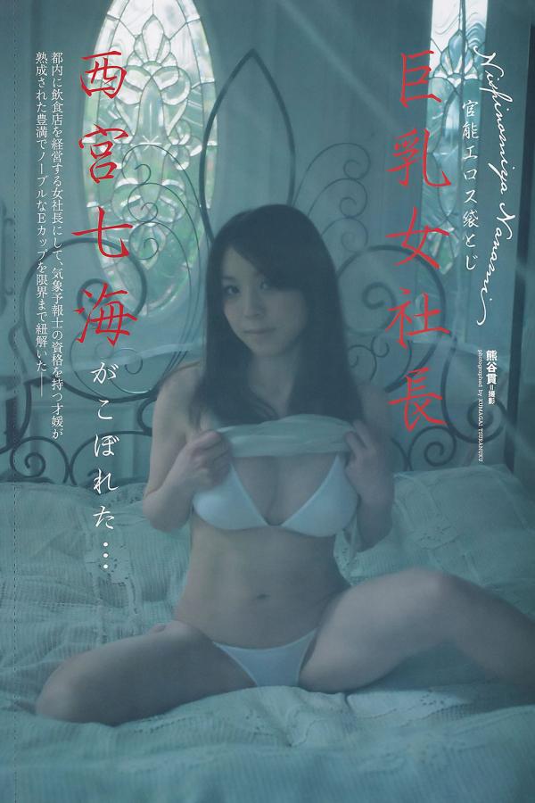 97国产在线观看-4320P免费播放