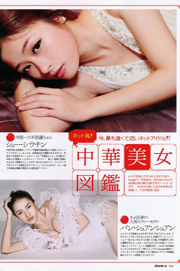 国产亚洲欧美成人久久片-标清成人直接看