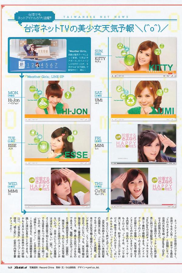 国产精品免费不卡av-色爱av综合网站-Ultra HD欧美在线观看