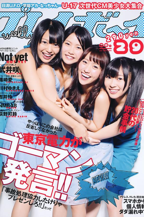 うーちゃん在线-人c交zo-Ultra HD免费观看字幕