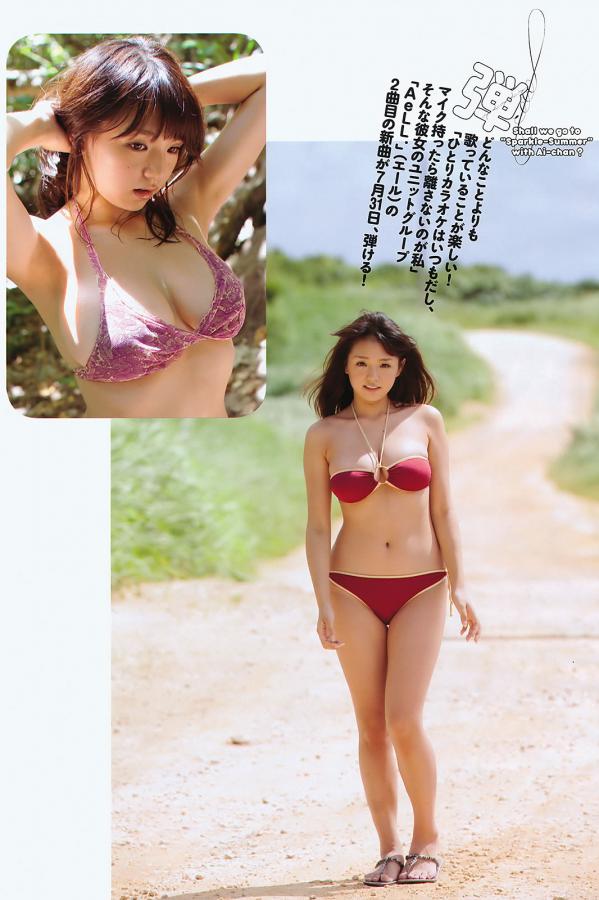 亚洲国产中文精品一区第一页-99久久免费看少妇高潮A片特黄-日韩高清欧美激情-720P天天看高清特色大片