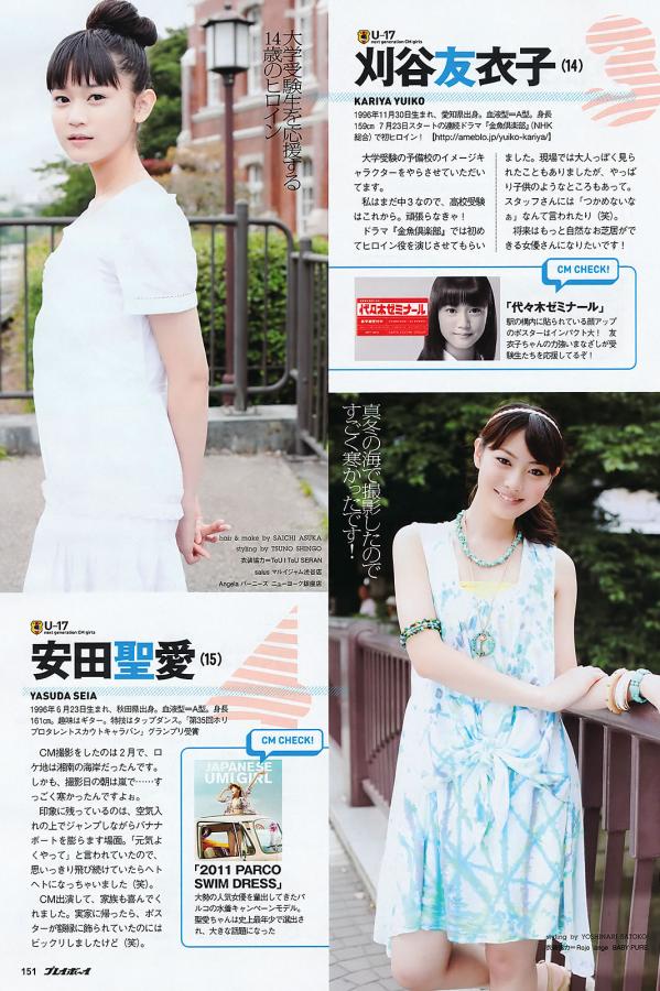 国产精品久久久久久久9999-Quad HD天堂资源最新版