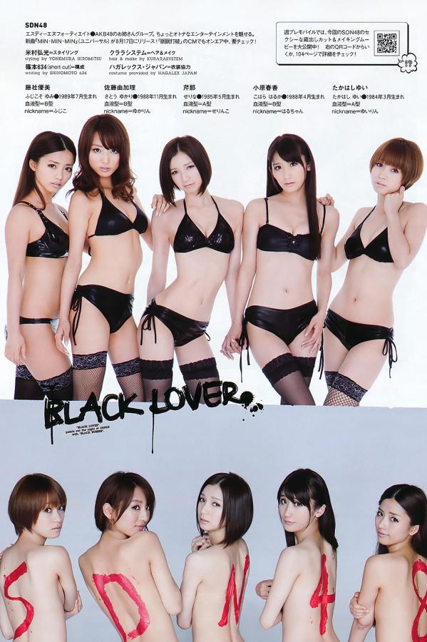 91精品啪在线观看国产免费81-亚洲午夜色情天天久久-4K磁力搜索