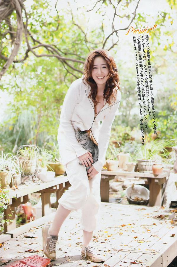 xx凸厕所女大小便视频-720P免费正片国语