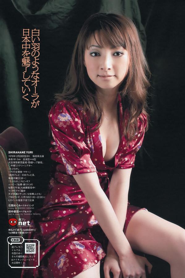 红番茄视频成年-1440P全集在线观看