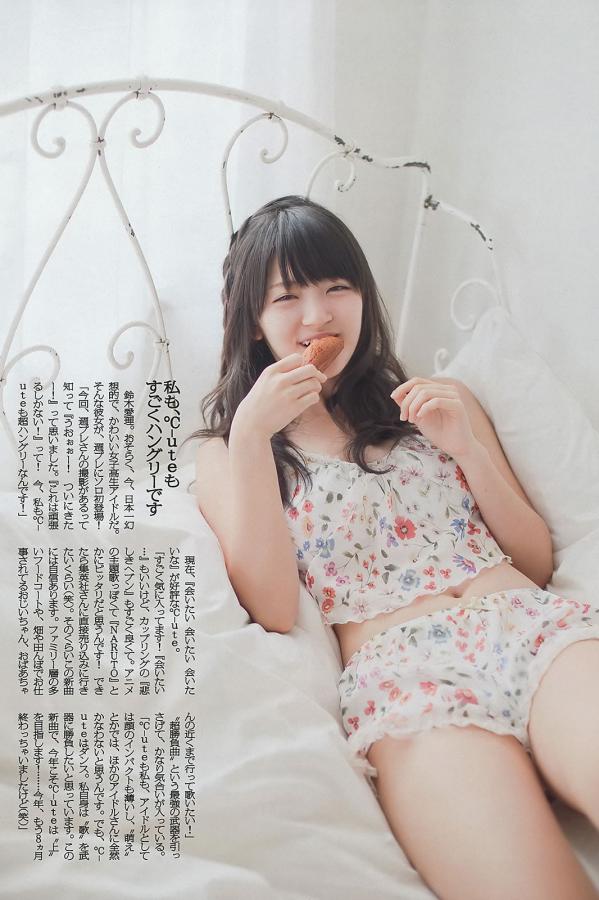 久久久国产精品ⅤA麻豆百度-Full HD免费观看超清