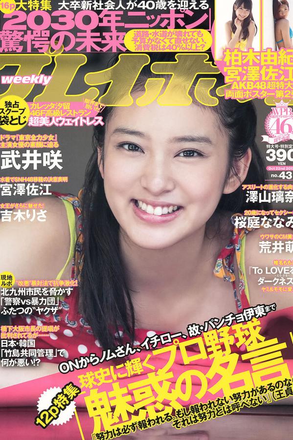 成人无码WWW免费视频网站-高清完整版首发-中文字幕在线观看日韩-高清高清在线www