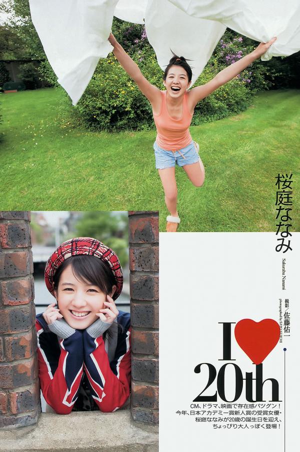 中文午夜乱理片无码av-4K最新电影在线观看