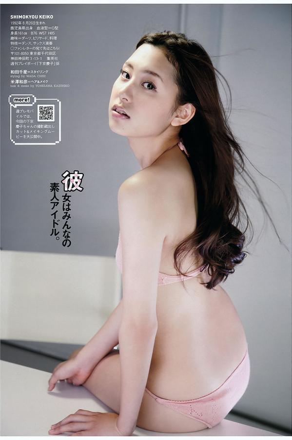 有码中文AV无码中文AV-免费a级毛片日本一区二区影院-中文字幕亚洲日韩无线码一区-2160P免费在线观看