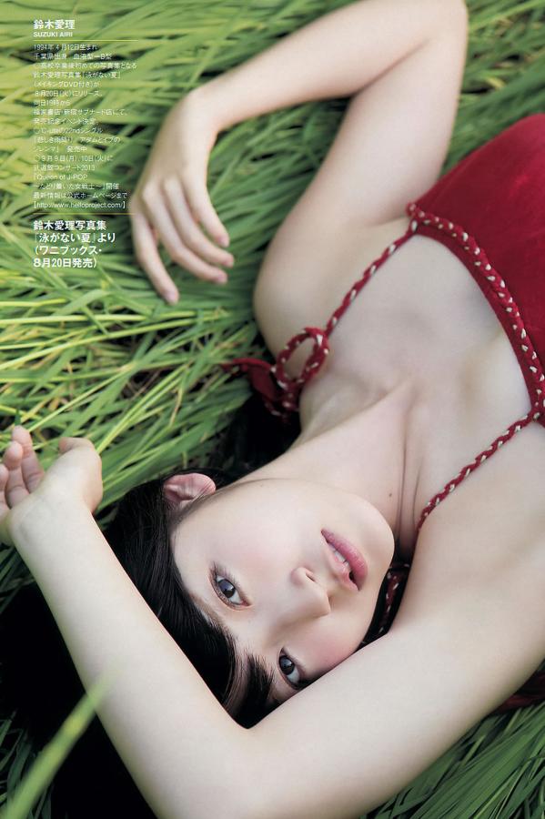 aaa电影-亚洲日韩av一区二区三区字幕-国产日韩精品亚洲二区视频-HD日本电影在线