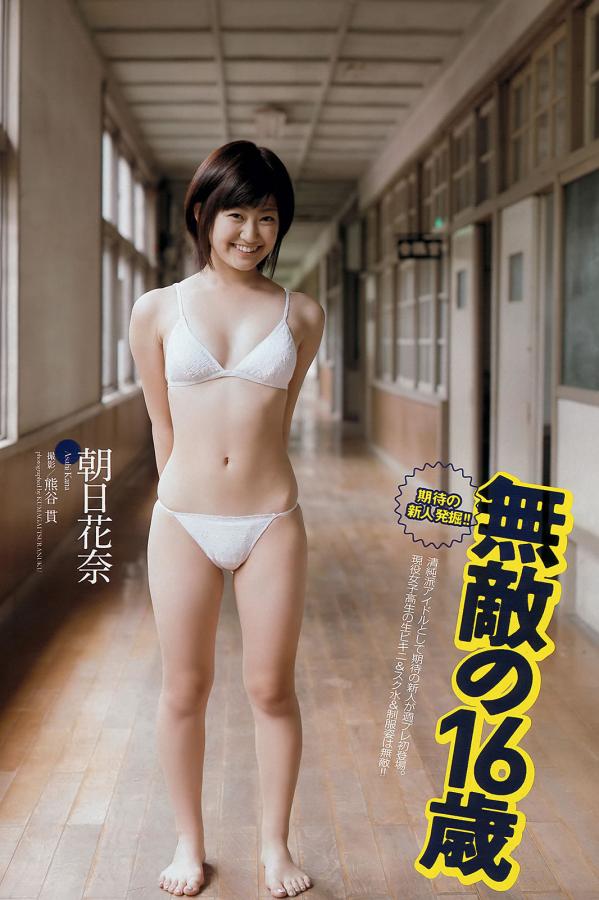 色一情一乱一伦一区-抢先完整在线录播-Ultra HD在线观看