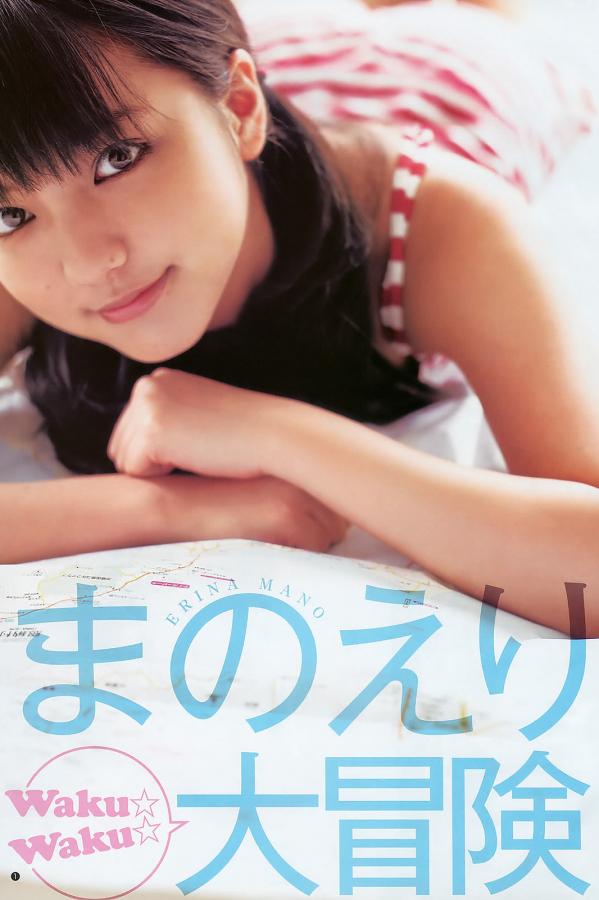 亚洲中文精品一区二区三区-Full HD日韩电影在线