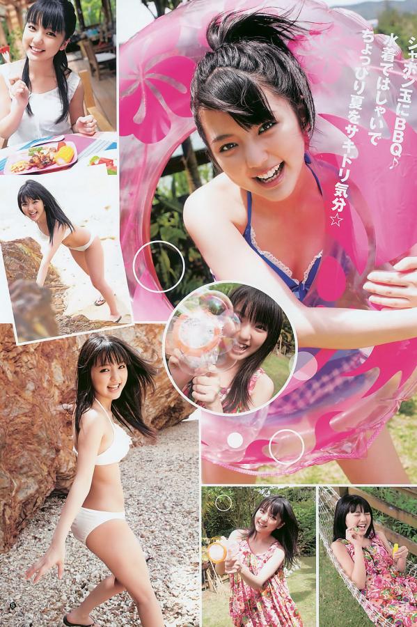 五月丁香六月婷婷网线视频-又色又爽又黄18禁美女裸身网站-好猛好爽好深BL猛男-Ultra HDBD在线观看