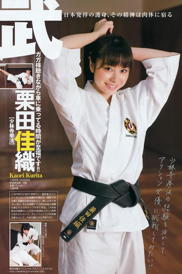 日韩精品成人无码专区免费-全高清在线观看