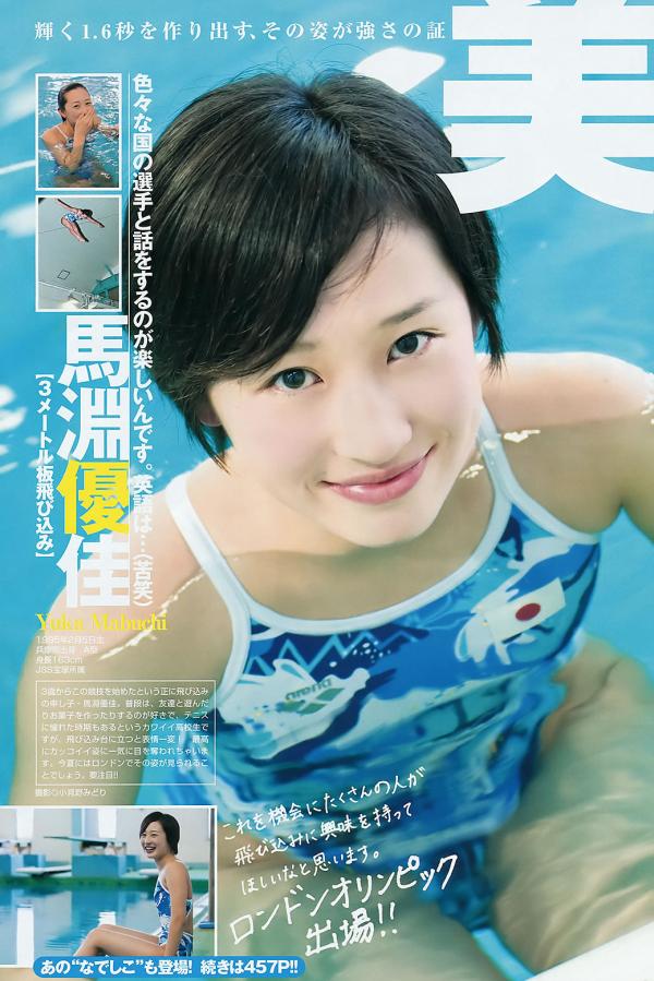 一区二区日韩欧美-永久免费av无码网站国产-免费无码高H视频在线观看-Ultra HD高清电影大全在线