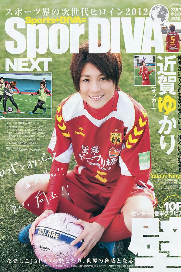 边吃奶边啪受不了好爽两性-HD国语配音超清