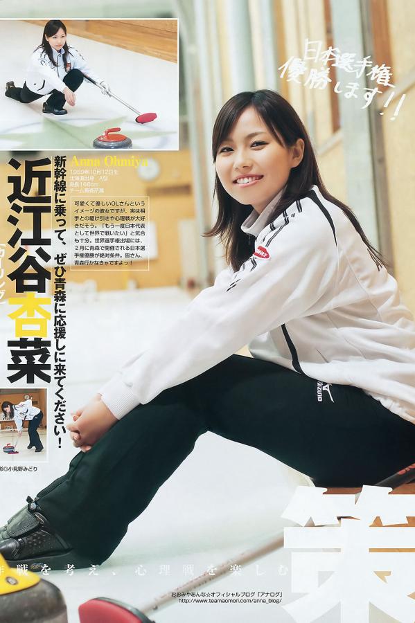 91pom国产熟女宾馆-激情五月网-蜜臀AV在线-Ultra HD高清完整视频