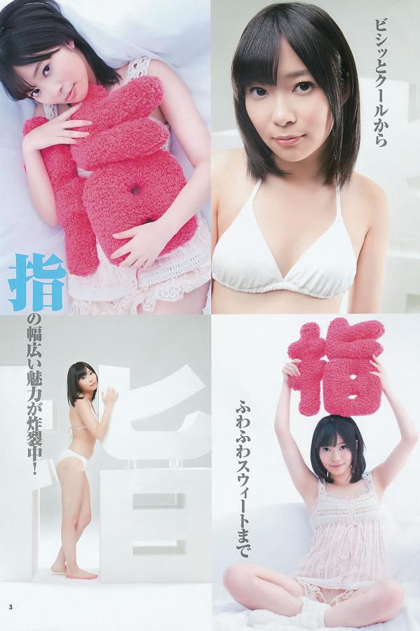 日韩亚AV无码一区二区三区-全高清欧美A一片