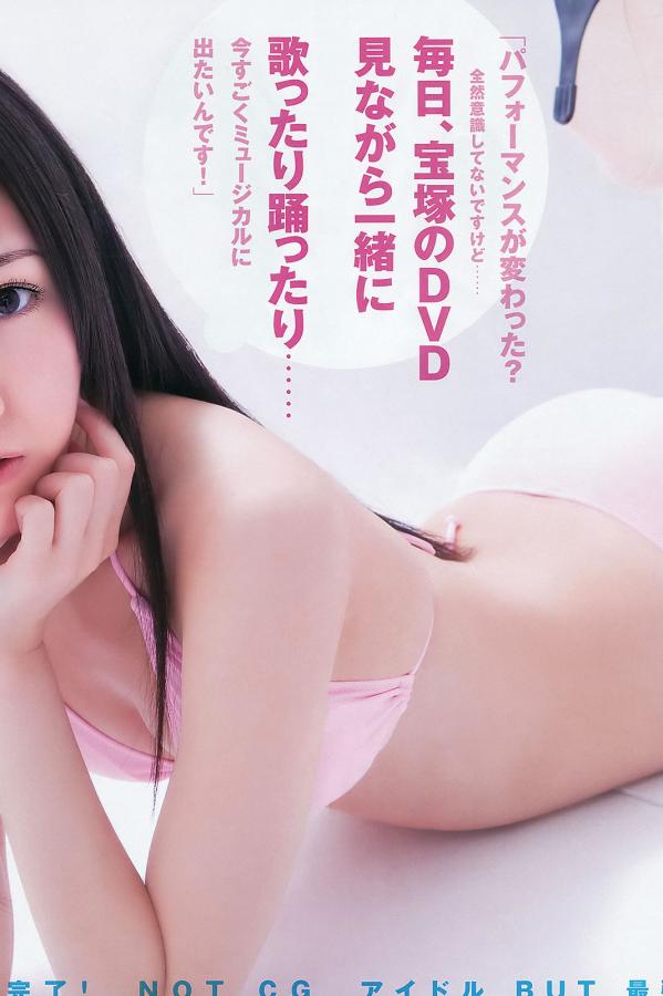 国产乱子乱人伦毛片-高清HD高清完整电影