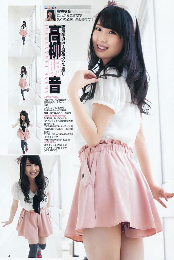 福利视频网站-女人国产香樵久久精品-国产主播精品福利19禁vip-720P国产在线观看