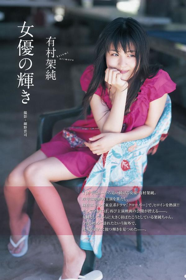 91在线天堂日韩国产高清-欧美97久久人人模人人爽人人喊-HD免费在线观看