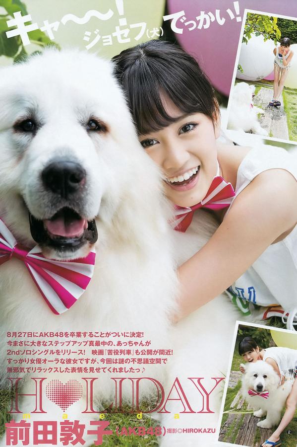 男男调教惩罚做到哭PLAY-1440P免费观看超清