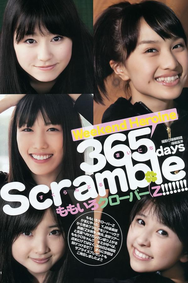 亚洲精品无码11111-99国产精品欧美久久久久久影院-av免费在线看的网站-720P高清无删减