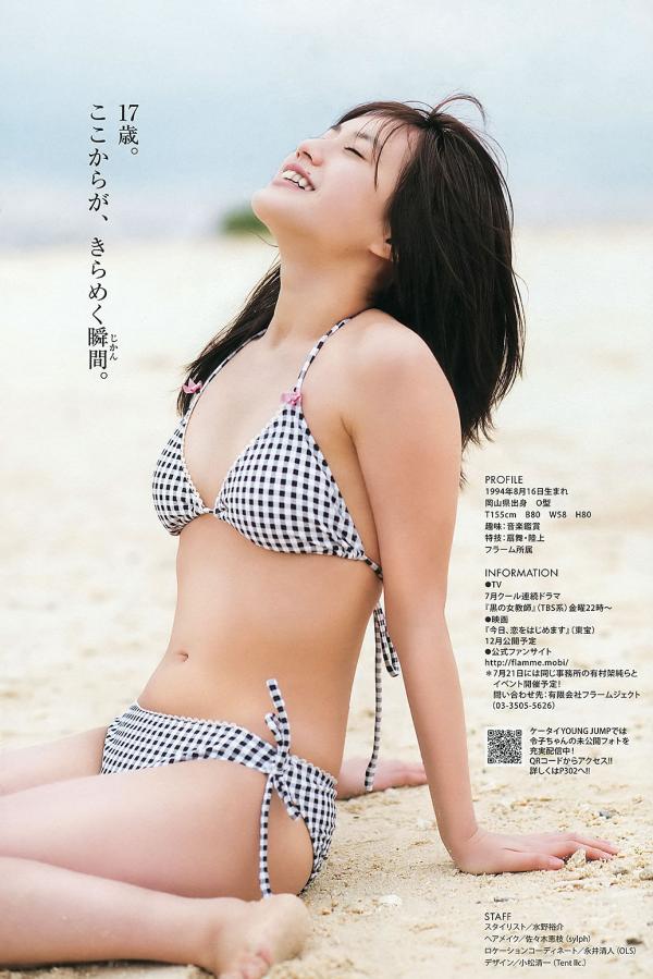 阿牛影院在线观看视频直播-国产欧美日本-Quad HD视频大全