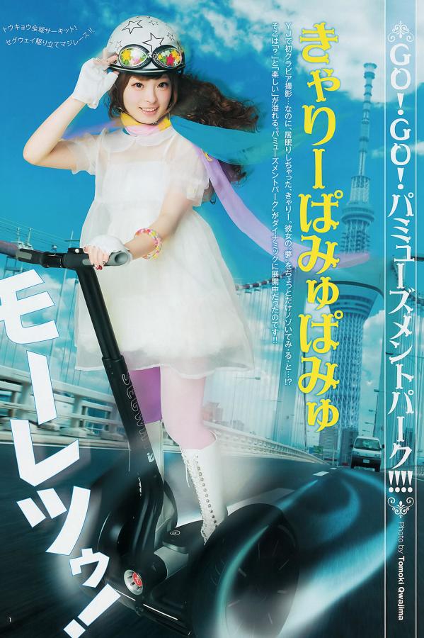 免费网禁国产YOU女网站下载-8K在线观看