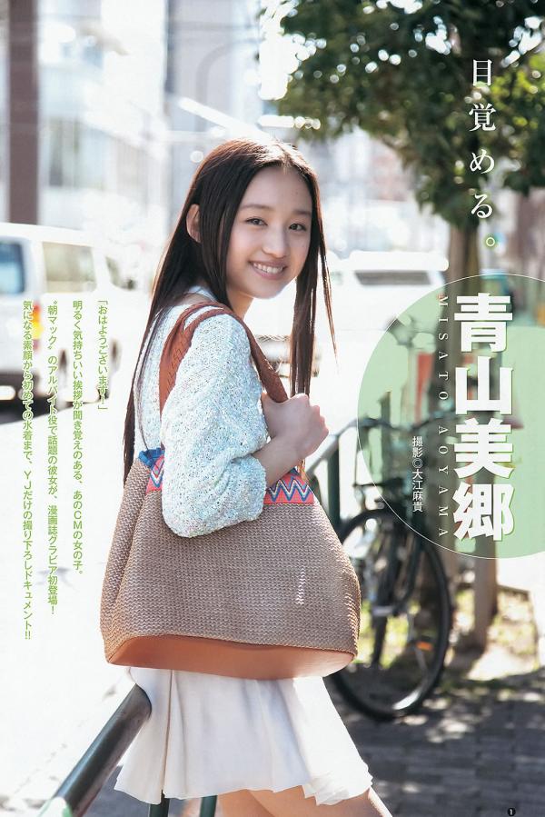 青娱国产区在线-直接观看黄网站免费国产-SD影视大全视频