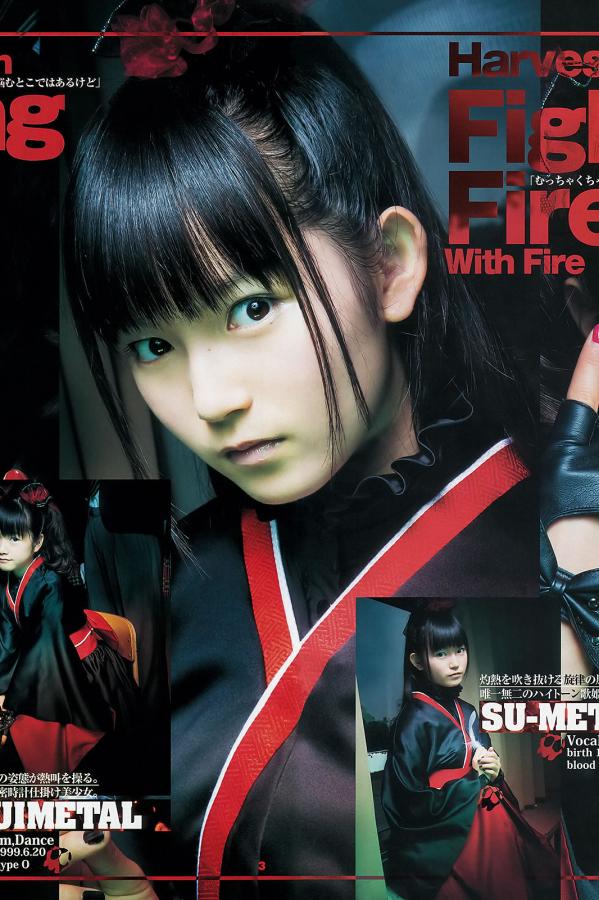 五月婷婷之五月婷婷-AV无码天堂一区二区三区-720P免费在线观看播放