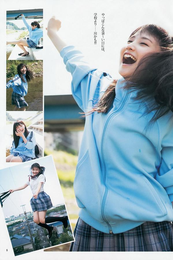 色欲国产精品久久久久精品一个人-SD免费观看